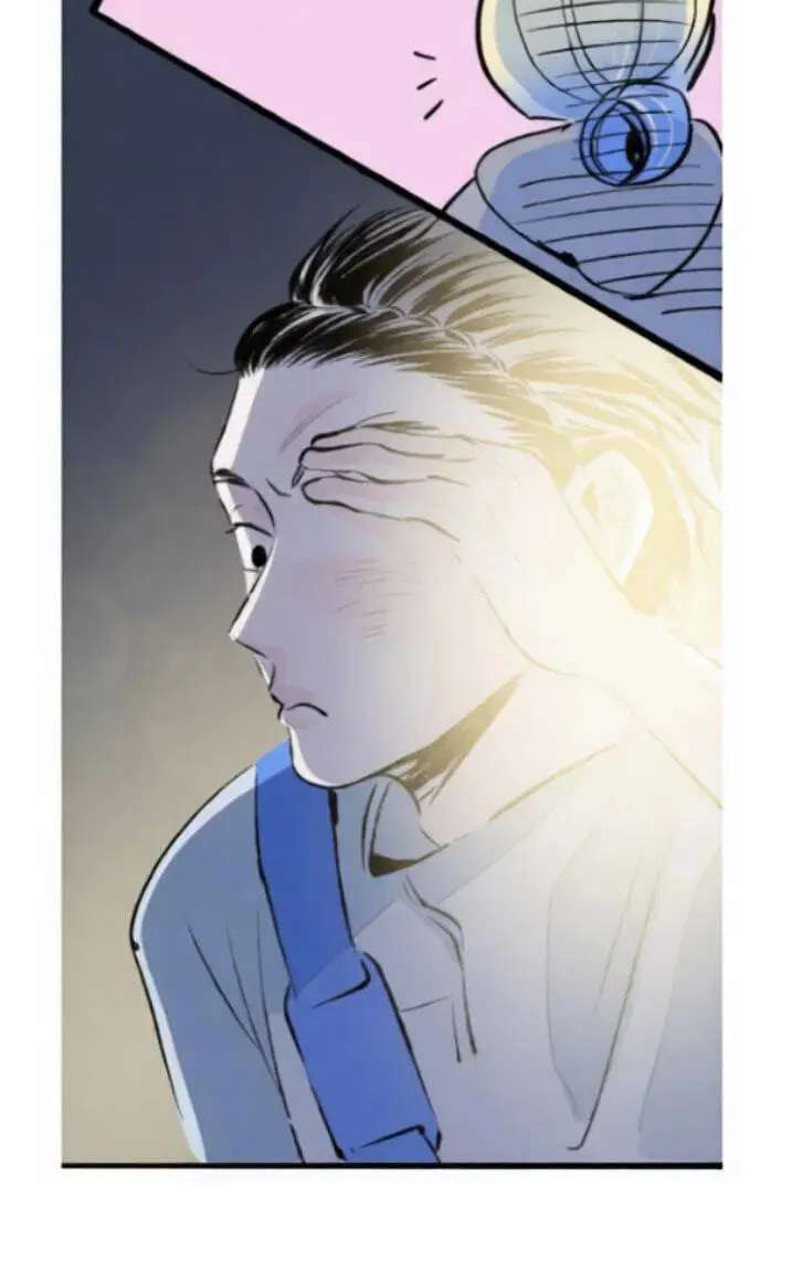 Why Don't I Have Anyone by My Side? Chapter 56 - page 36