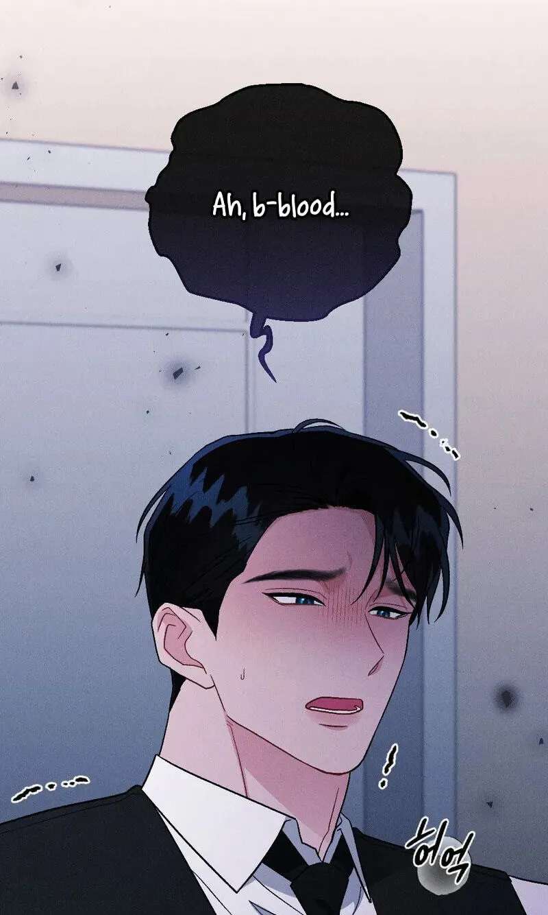 Layers of Night Chapter 43 - page 17