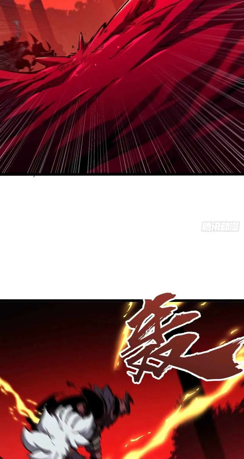 Super God of War Chapter 37 - page 55