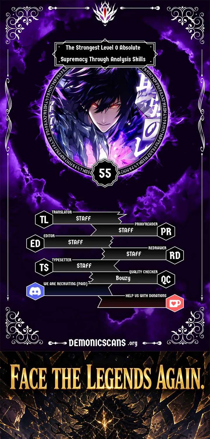The Strongest Level 0 Absolute Supremacy Through Analysis Skills Chapter 55 - page 1