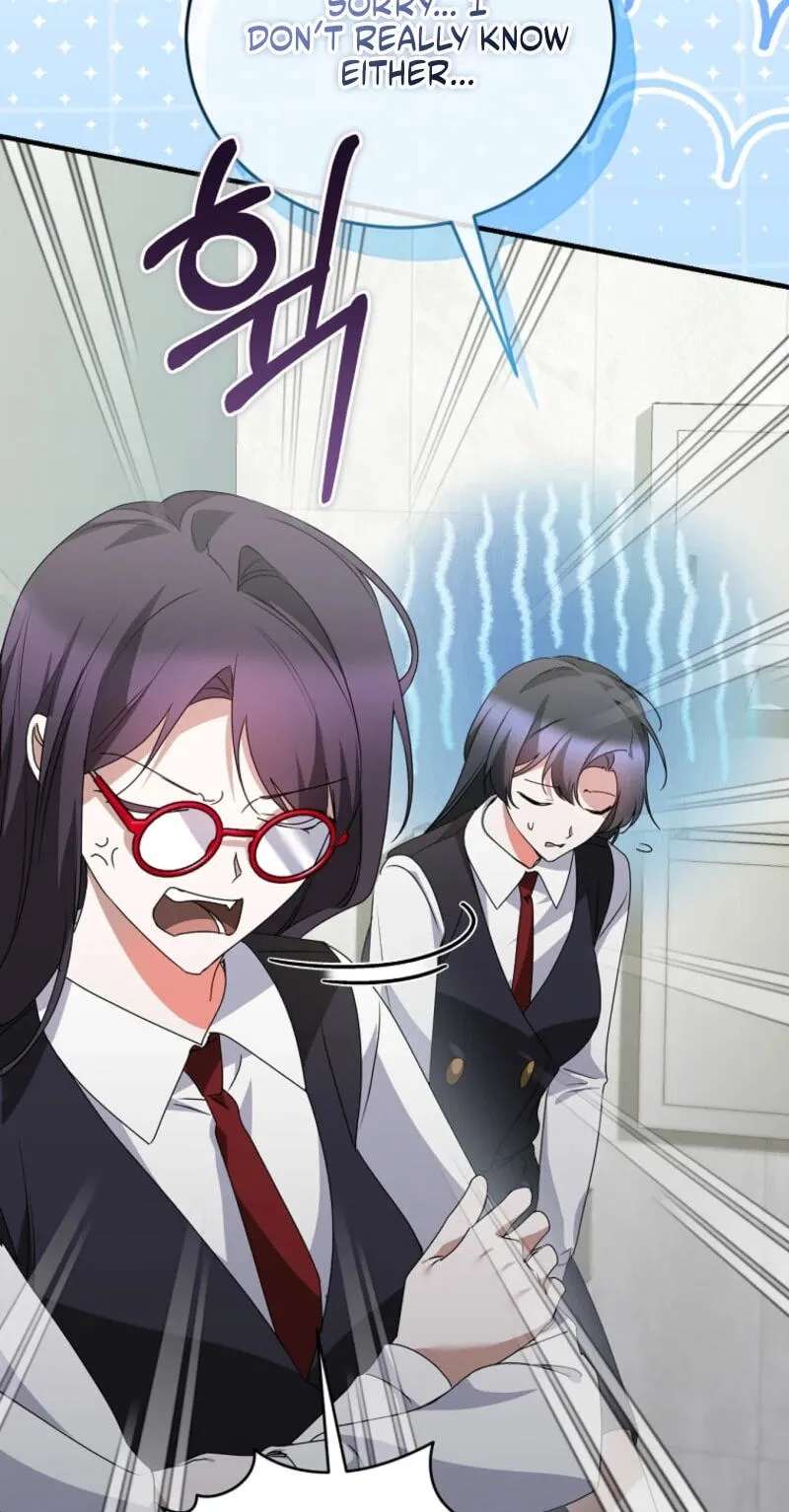 I Am In The Same Class As The Crazy Male Leads Chapter 97 - page 70