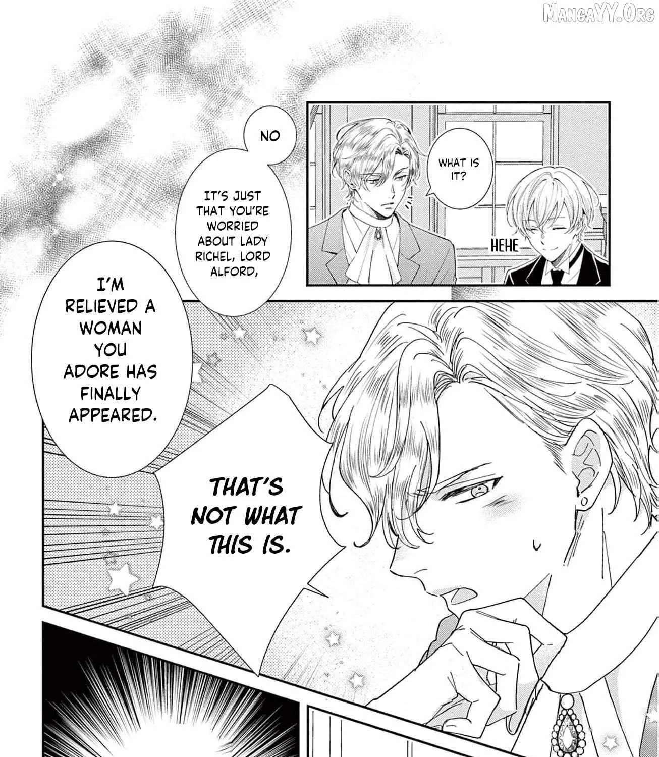 The Nameless Monster and Two Knights: And the Fiancé Is Perplexed Chapter 2 - page 41