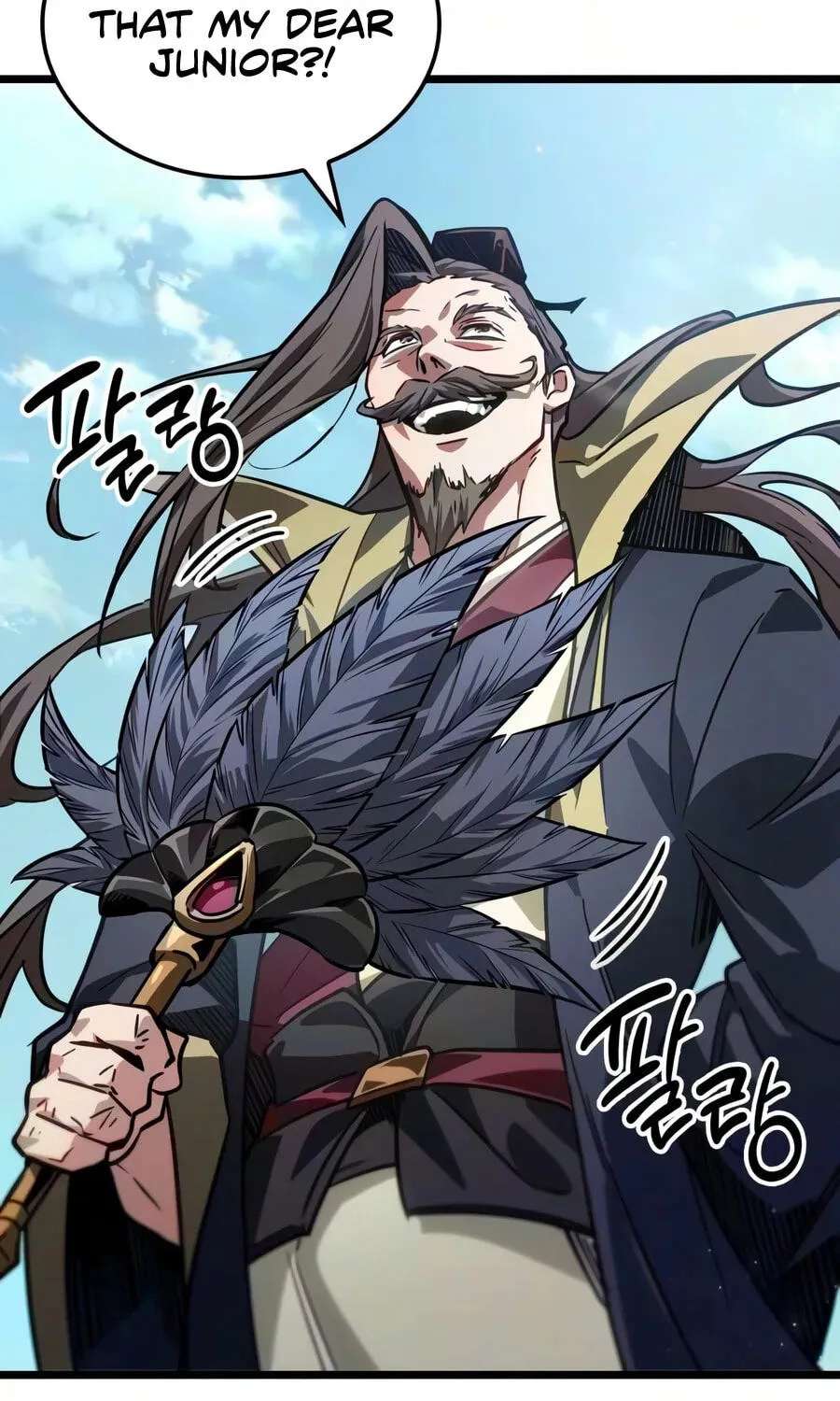 The Unforgettable Genius Martial Artist Chapter 24 - page 80