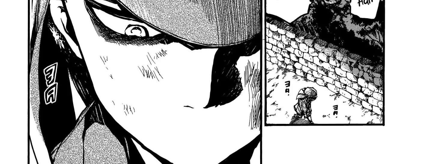 Musubaru Yakeato Chapter 2 - page 48
