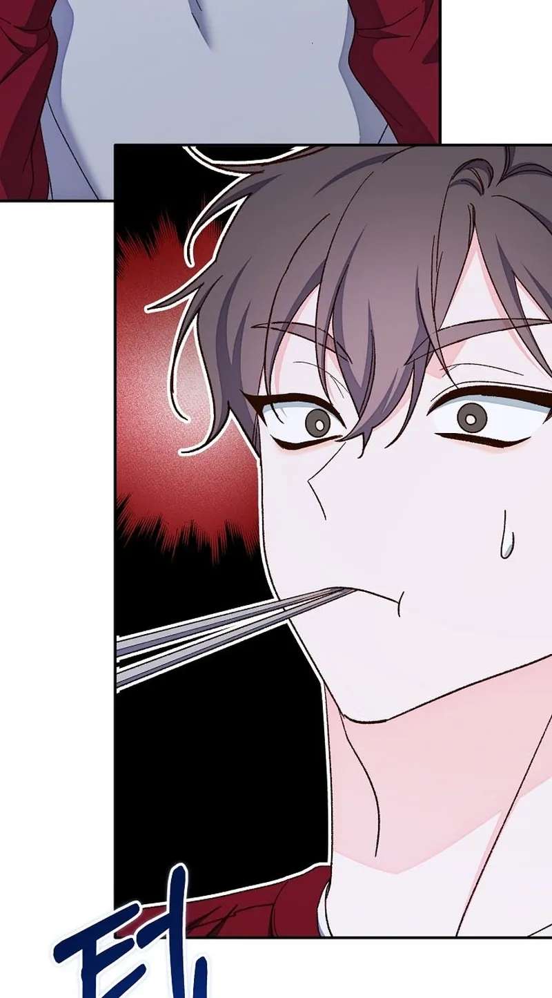 Misunderstanding blind date Chapter 20 - page 69