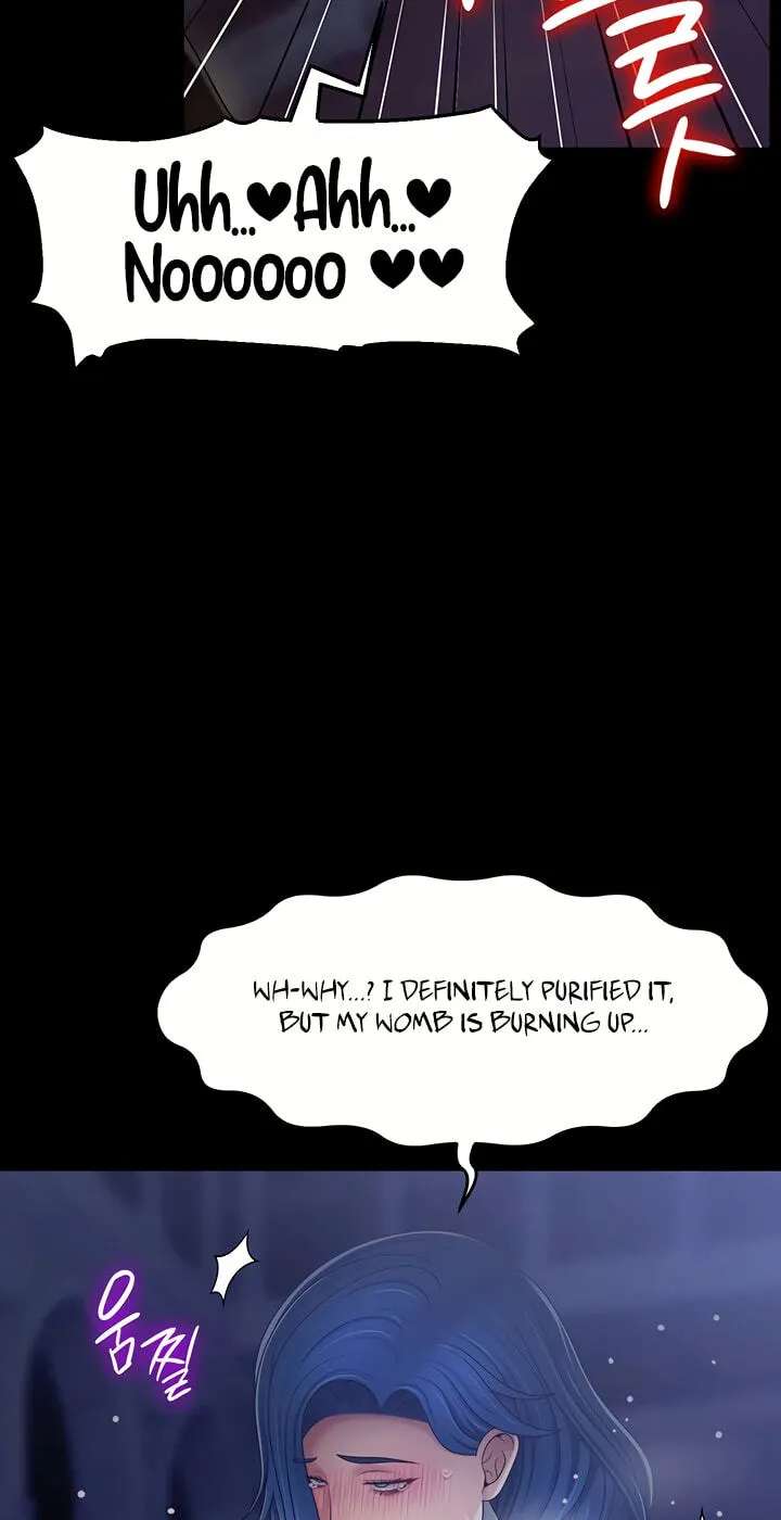 Ero: The Princess Submits Chapter 32 - page 56