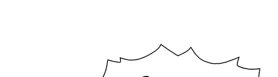 The Outcast is a Fighter Chapter 173 - page 145