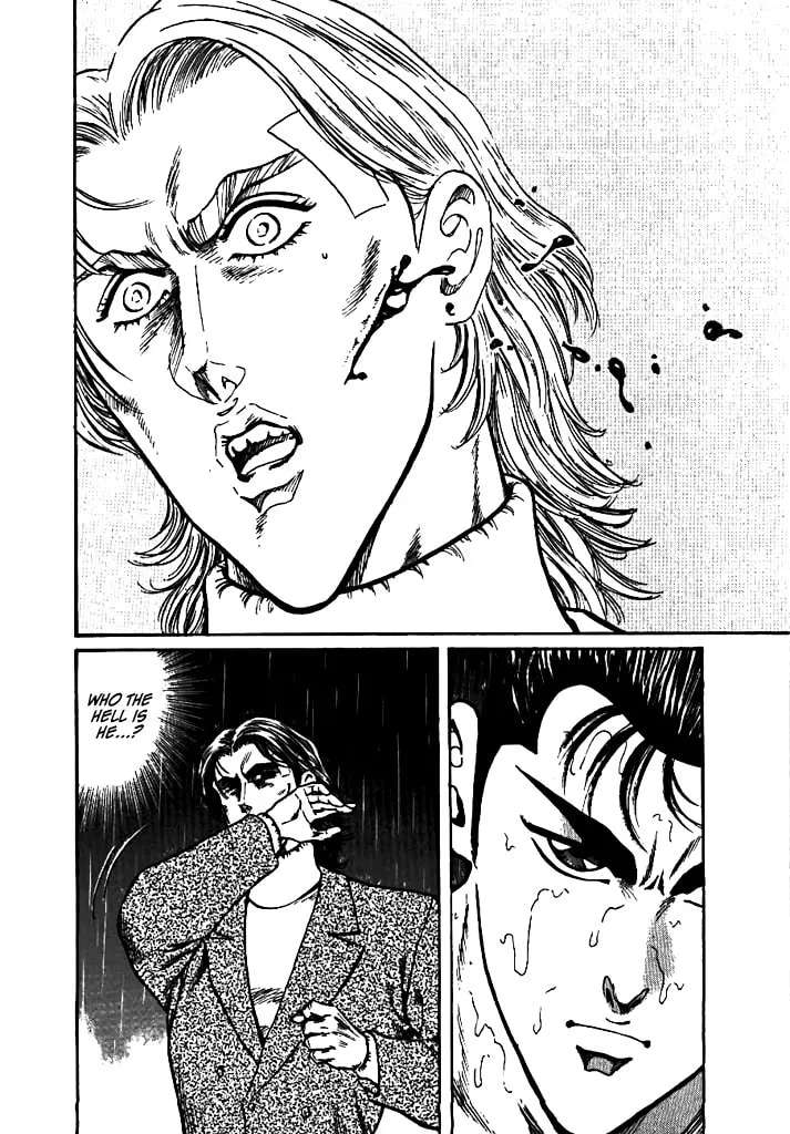 Dragon FIst Chapter 1 - page 33