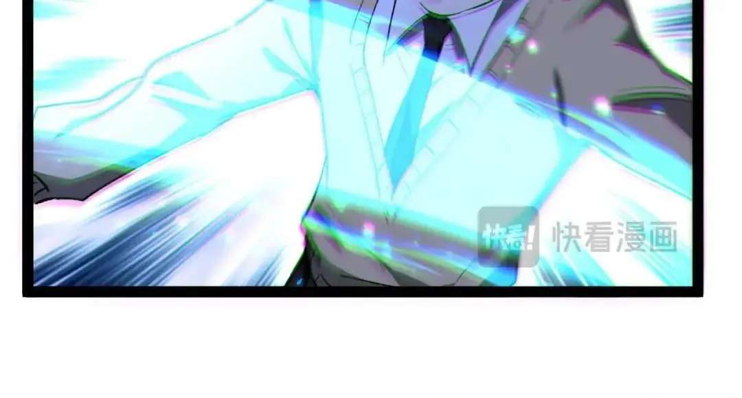 God-level Assassin, I’m the Shadow Chapter 149 - page 83