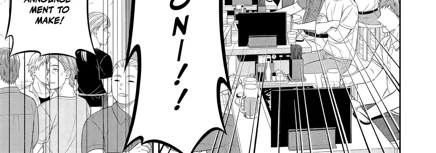 Toumei na Yoru ni Kakeru Kimi to, Me ni Mienai Koi wo Shita. Chapter 7.3 - page 8