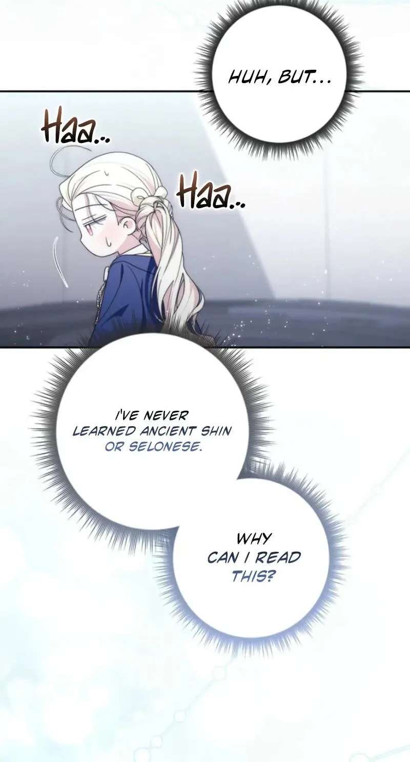 Arelyn Is Sick and Tired Chapter 77 - page 80