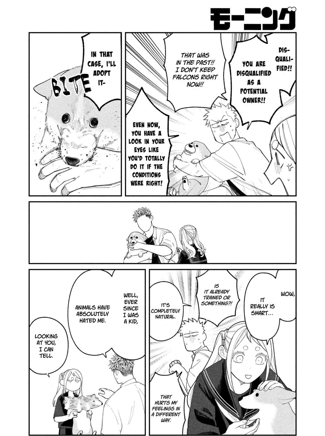 Oda-chan to Akechi-kun Chapter 16 - page 8