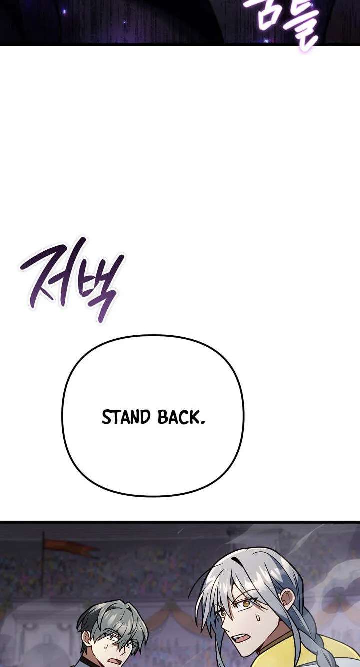 Holy Hella's Ultimate End Chapter 95 - page 27