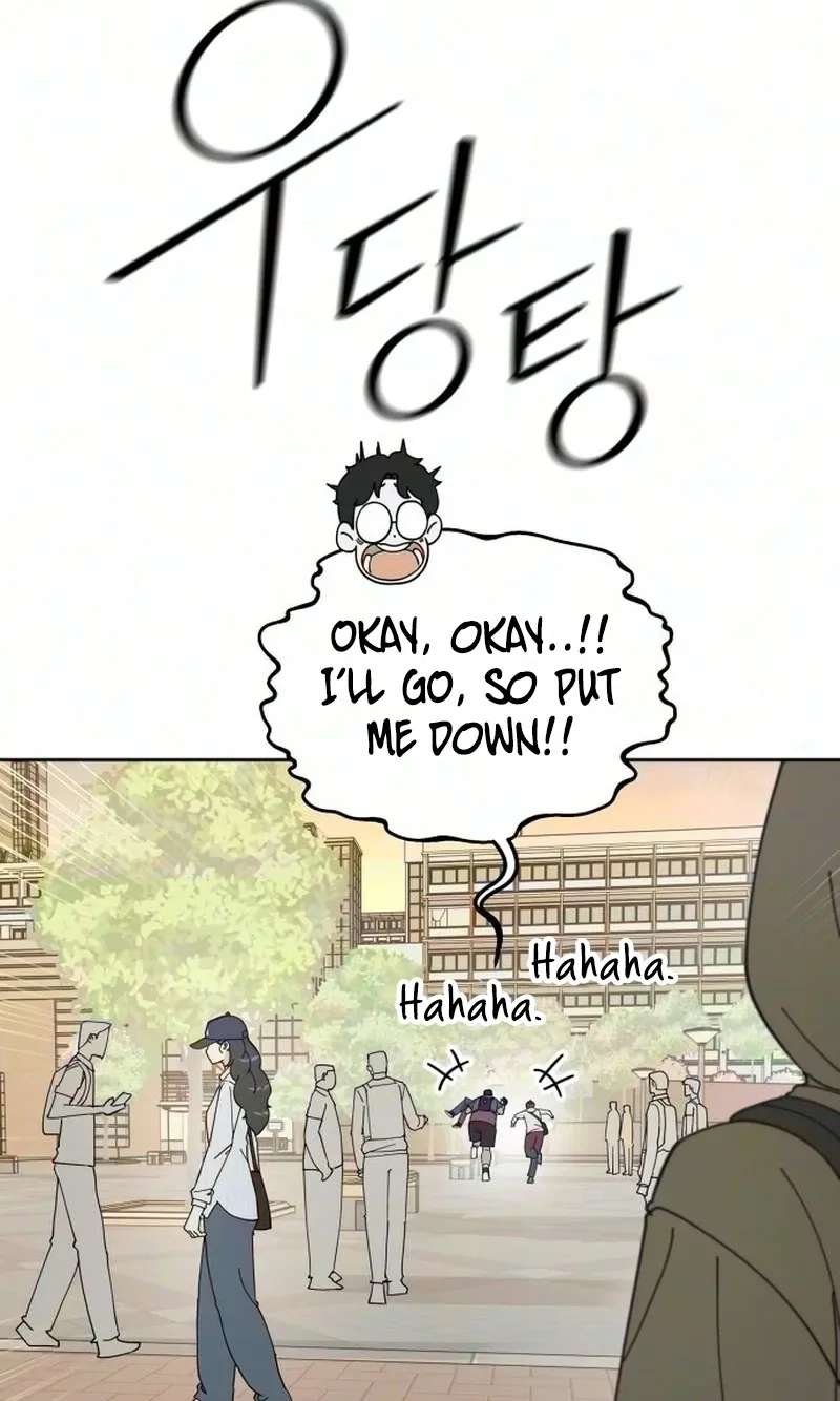 Reverse Puberty! First Love Chapter 5 - page 4