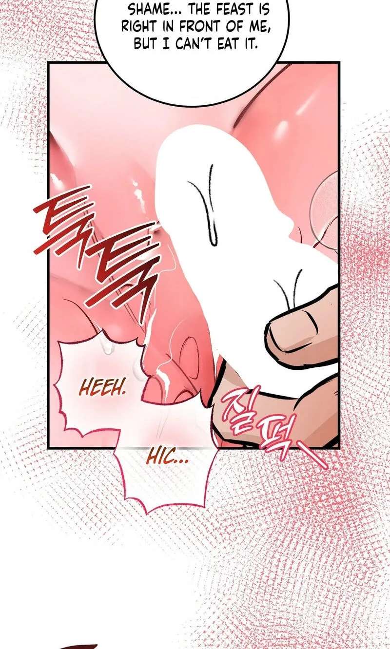 Amusement Park Chapter 12 - page 9