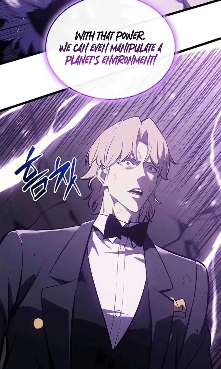 Resurrection of the Catastrophic Hero Chapter 187 - page 109