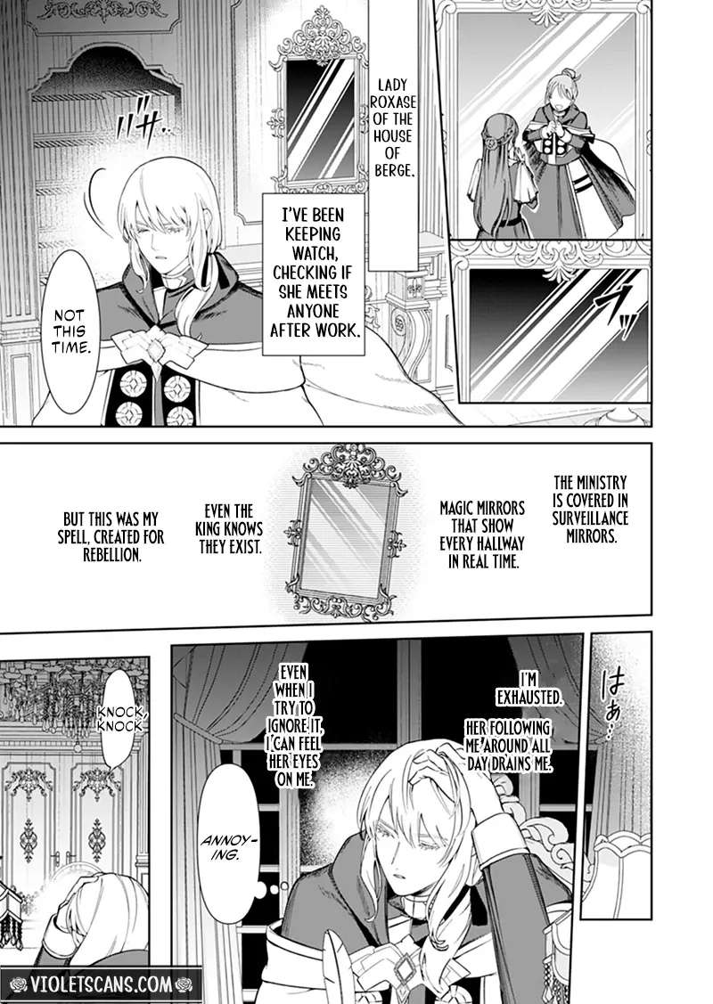 Watashi wa Akuyaku Reijou Rashii no de, Last Boss wo Mederu Gakari ni Naru Koto ni Shimashita Chapter 3.2 - page 11