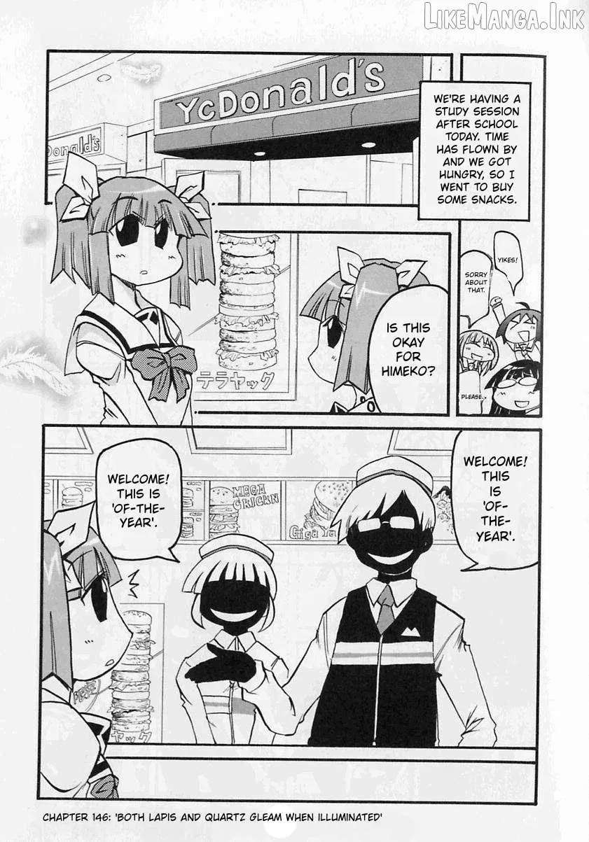 Pani Poni Chapter 146 - page 1