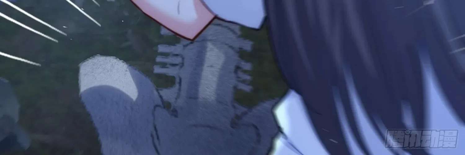 Guiyi Shijie? Wo Zao Jiu Tongguanle Chapter 9 - page 124