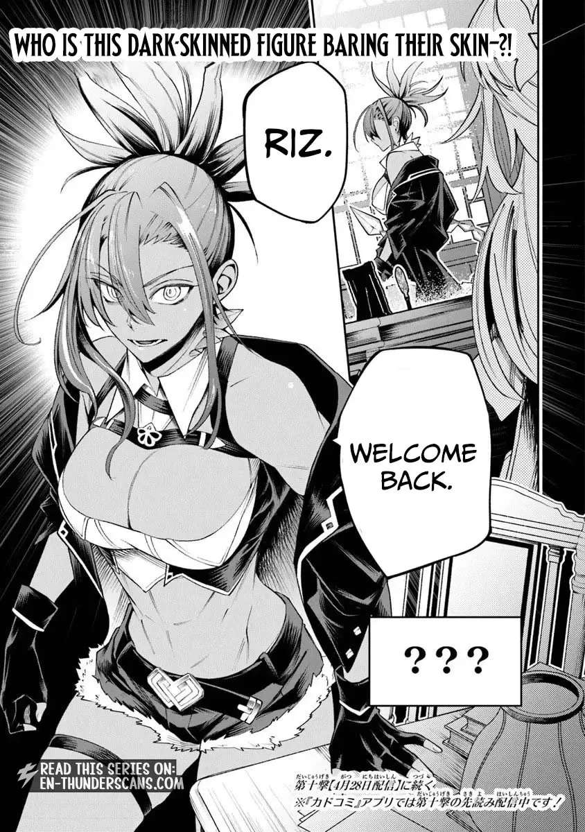 Bushinden: I Was Offered as a Sacrifice, but Was Picked up by a God and Became a Master of Martial Arts Chapter 9.3 - page 11