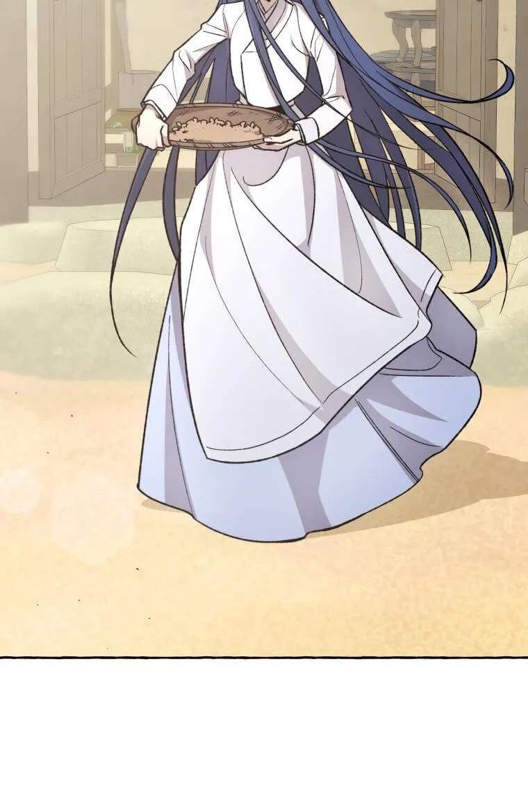Tale Of Hyangdan Chapter 9 - page 22