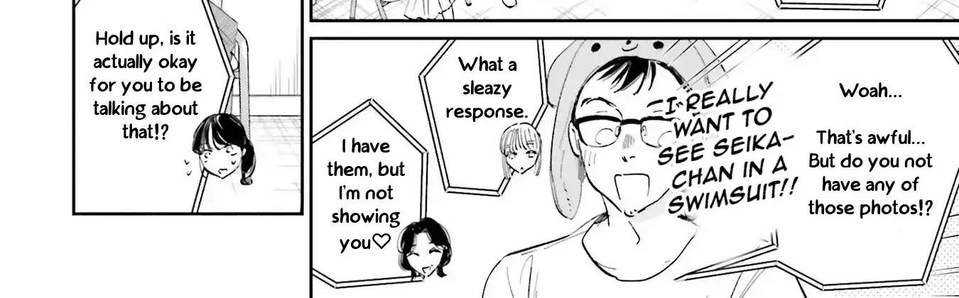 Kimi wa Budoukan ni Tatenai Chapter 3 - page 4