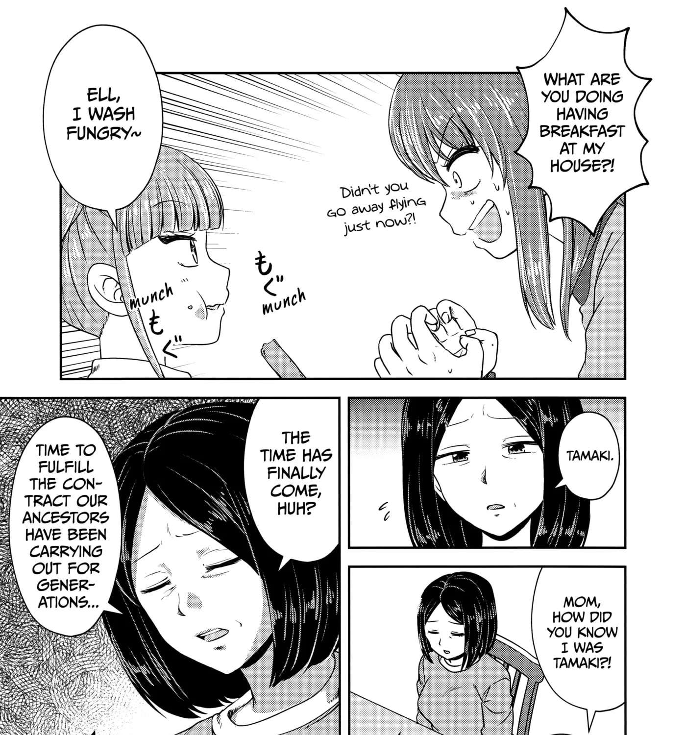 Akuma demo Konyakusha!? Chapter 1 - page 29