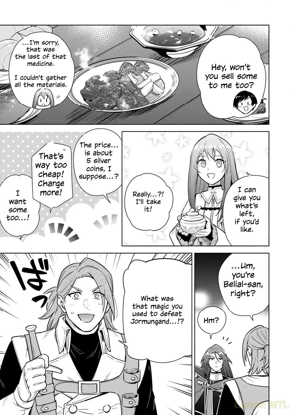 I Quit My Apprenticeship As A Royal Court Wizard To Become A Magic Item Craftswoman Chapter 25 - page 15