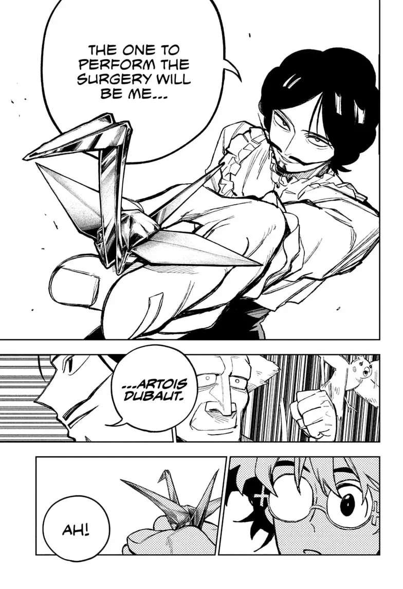Under Doctor Chapter 30 - page 15