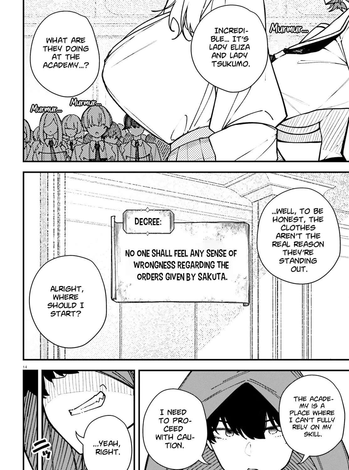 Ore ni Tsugou ga Yosugiru Machi: Shihaisha Skill de Isekai Harem Musou Chapter 5 - page 13