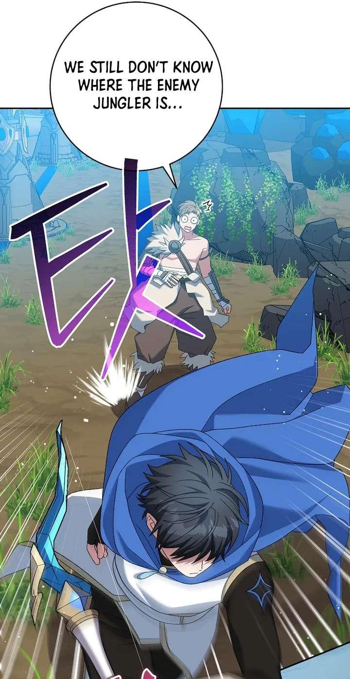 Genius Archer's Livestreaming Chapter 108 - page 37