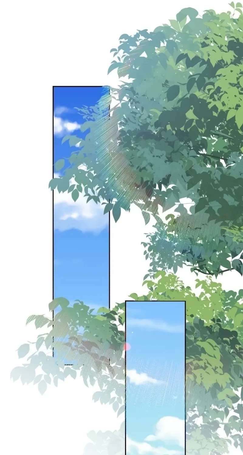 In This Life, You Are a Dog Chapter 41 - page 74