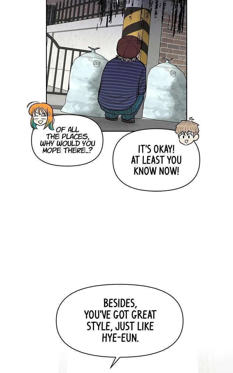Skool of Street Chapter 91 - page 11