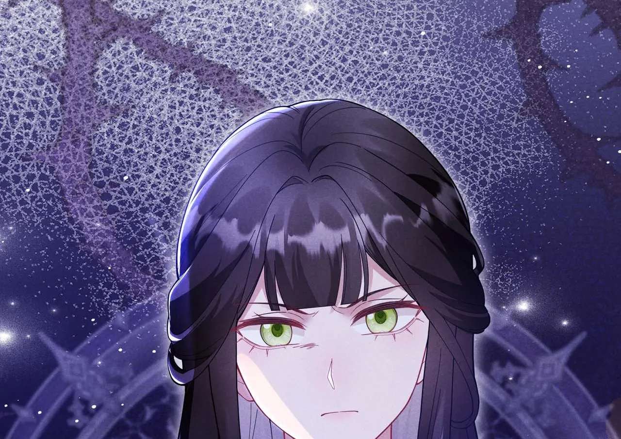 Empress's Will Love Chapter 1 - page 50
