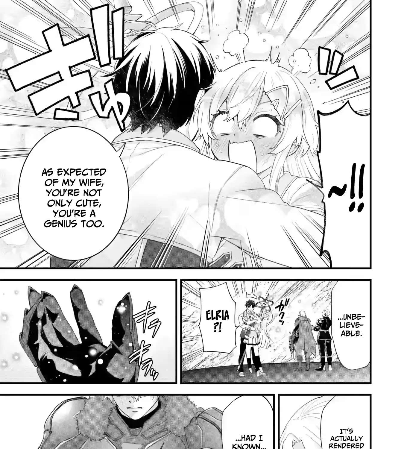 The Hero and the Sage, Reincarnated and Engaged Chapter 40 - page 54