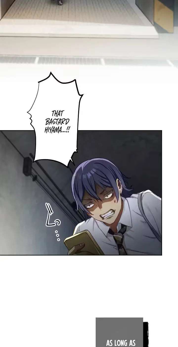 Dakara, Anata wa o Shimai desu Chapter 23 - page 5