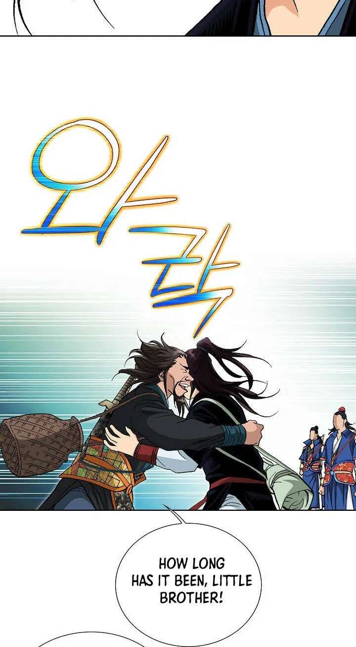 Absolute Ultimate Martial Lord Chapter 54 - page 69