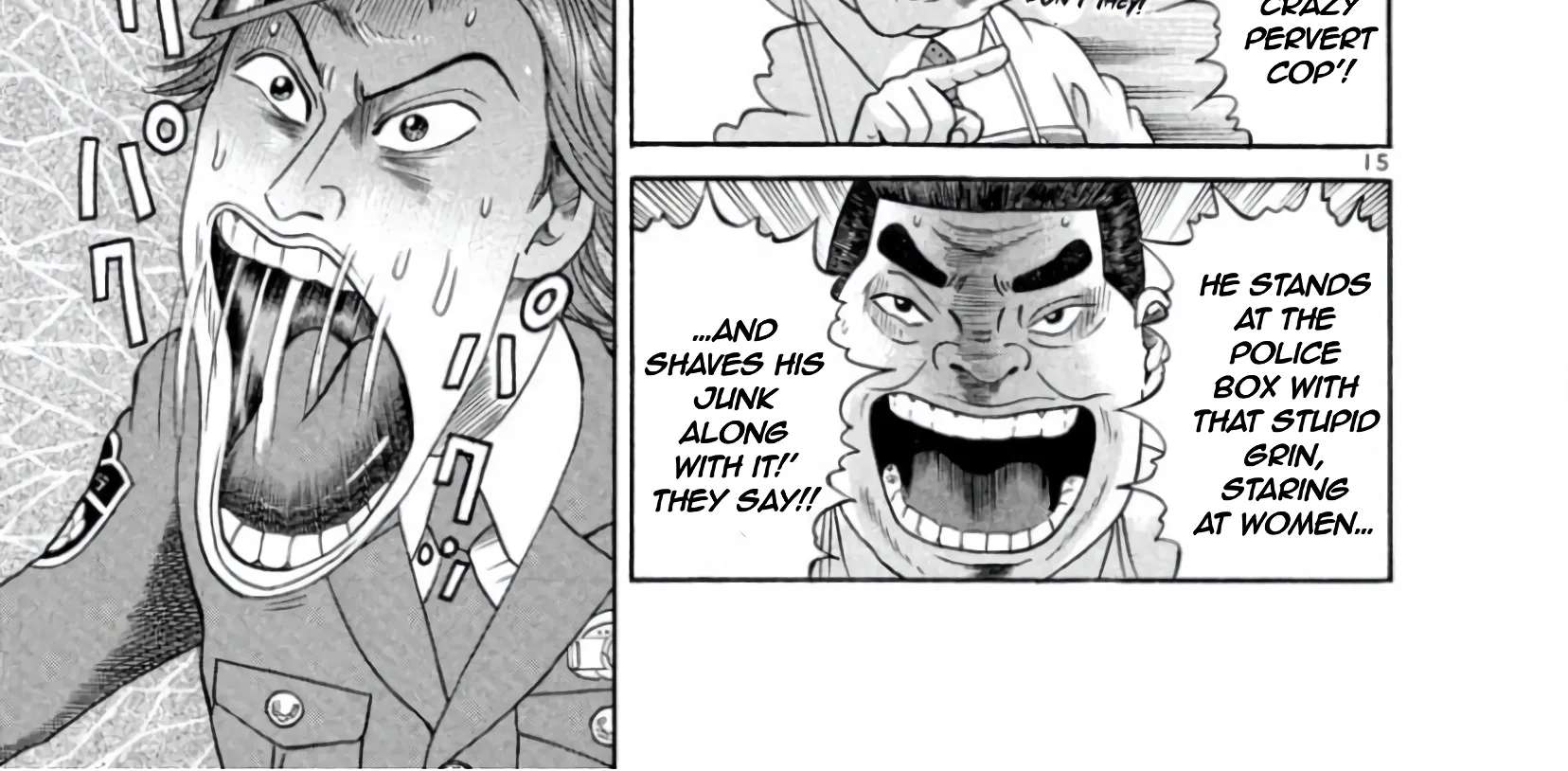 Mogura no Uta Chapter 1 - page 35