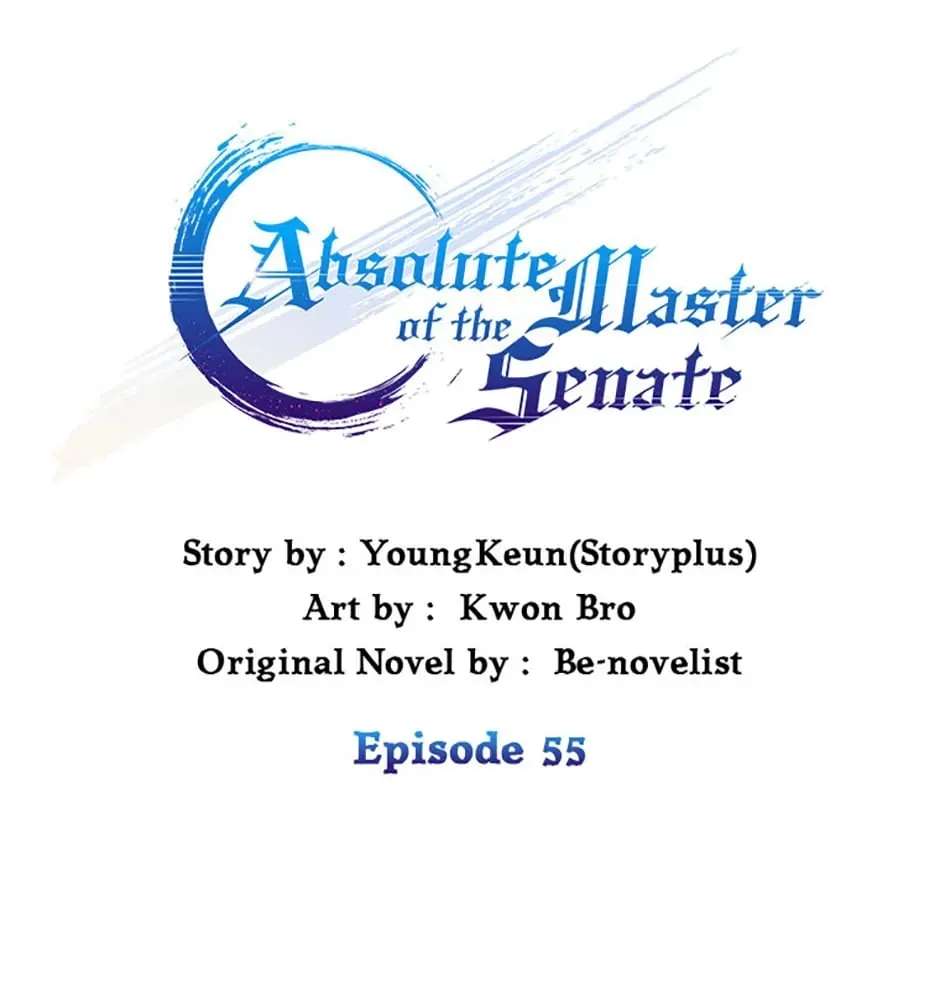 Absolute Master of the Senate Chapter 55 - page 53