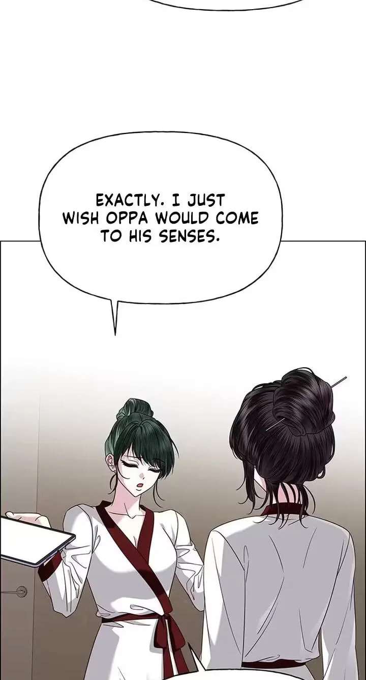 Her First Confession Chapter 53 - page 81