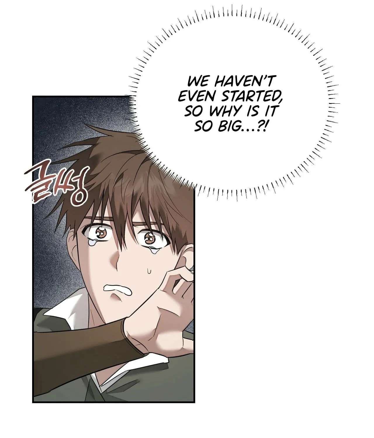 Tinder Box Chapter 21 - page 20
