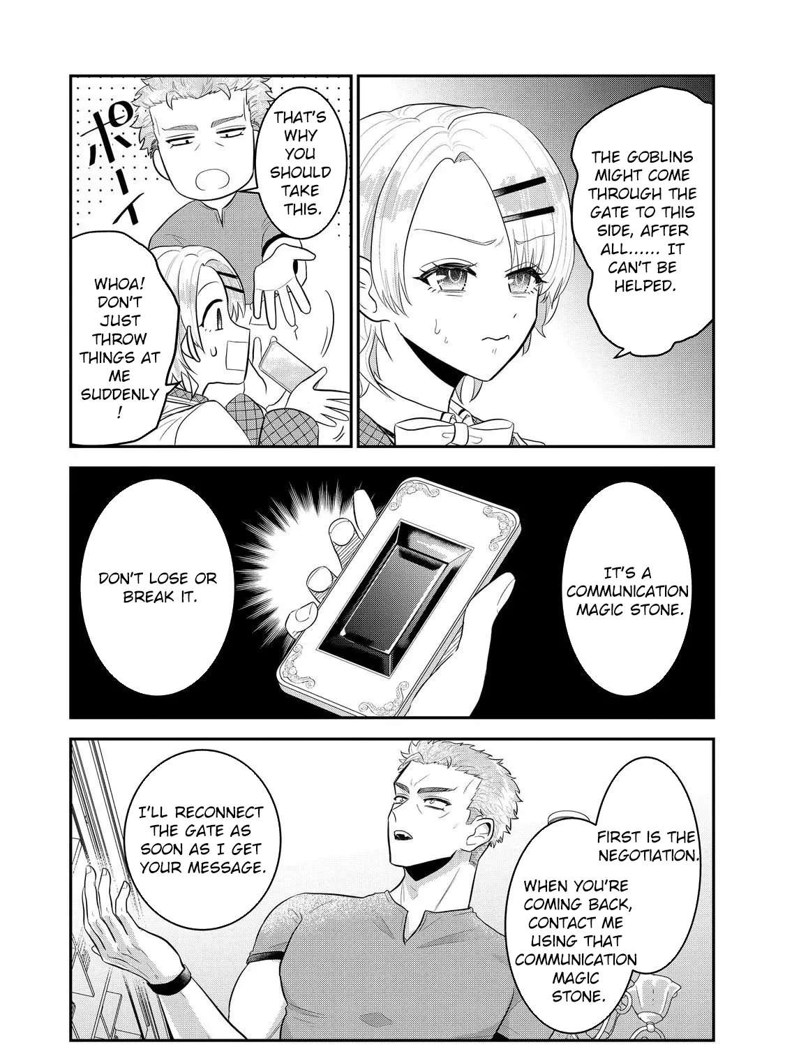 The Guild Receptionist Dreams of Leaving Work on Time Chapter 5 - page 24