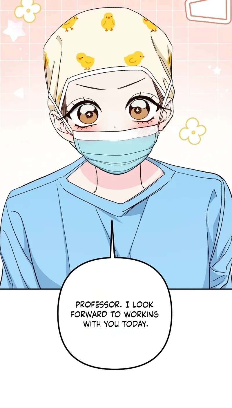 Illusion Blind Date Chapter 17 - page 86