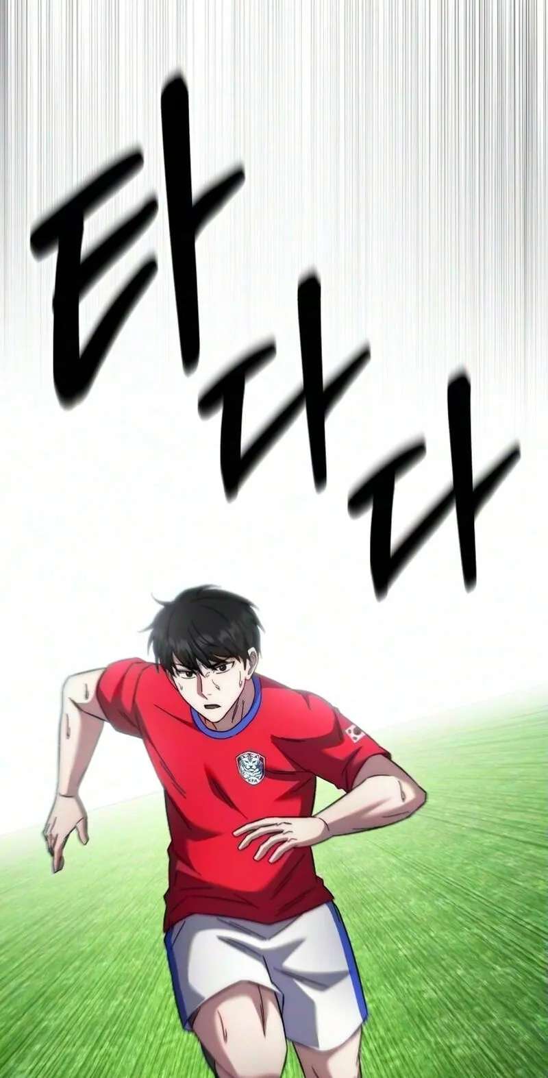 The Genius Midfielder With the Killer Pass Chapter 74 - page 62