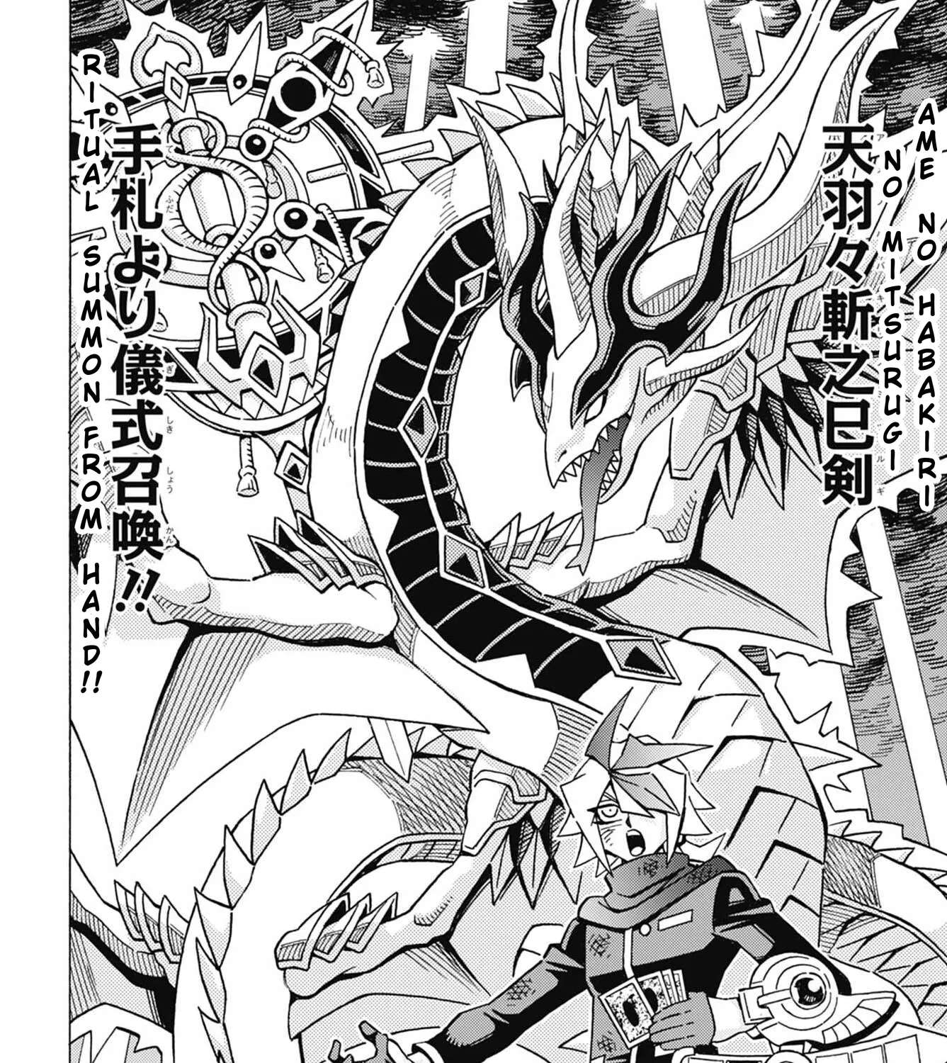 Yu-Gi-Oh! Ocg Structures Chapter 87 - page 41