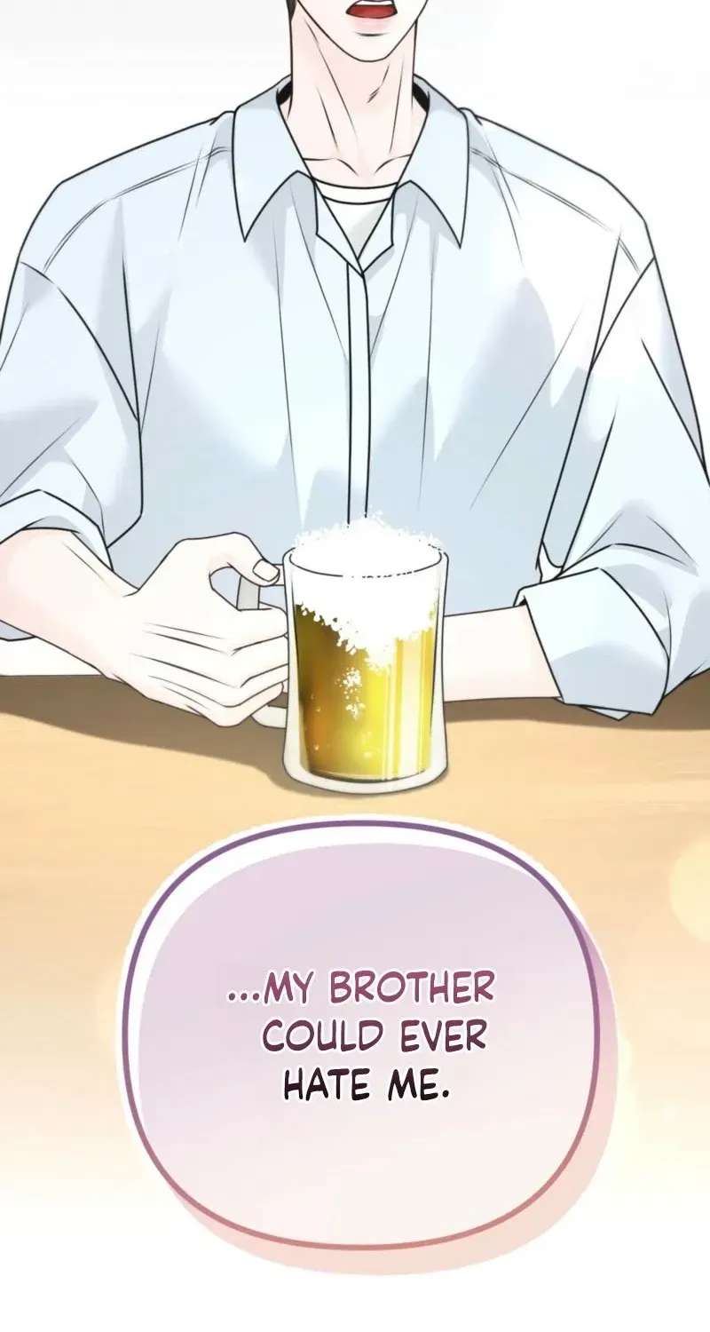 Hyung, Fall All the Way Into Ruin Chapter 2 - page 12
