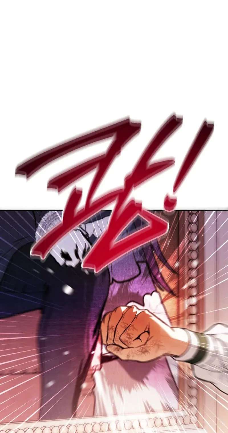 Himsumjjin Eorini-ga Appa-reul Chatseumnida Chapter 52 - page 53