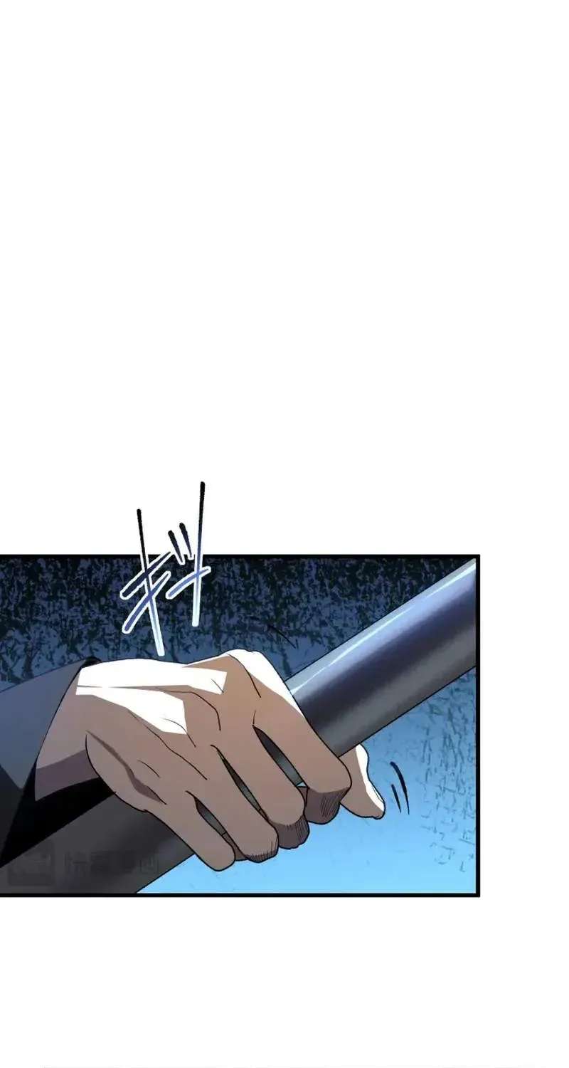 Global Class Transition: The Magic King's Skills Have Infinite Affixes Chapter 7 - page 39
