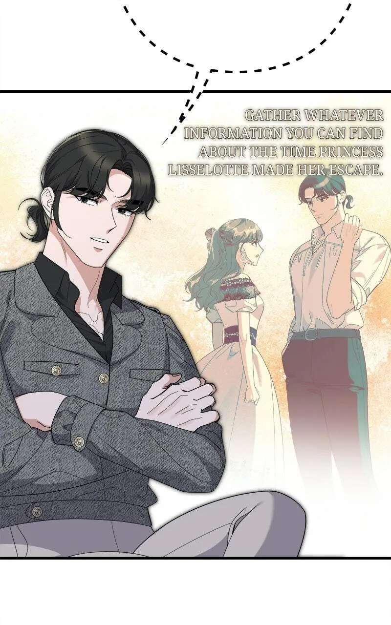 Shadow Princess (Jagyum) Chapter 37 - page 25