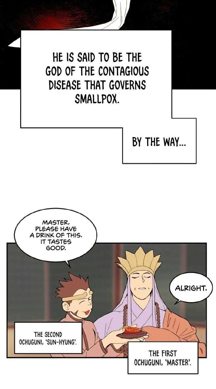 Egrets Restaurant Chapter 1 - page 48